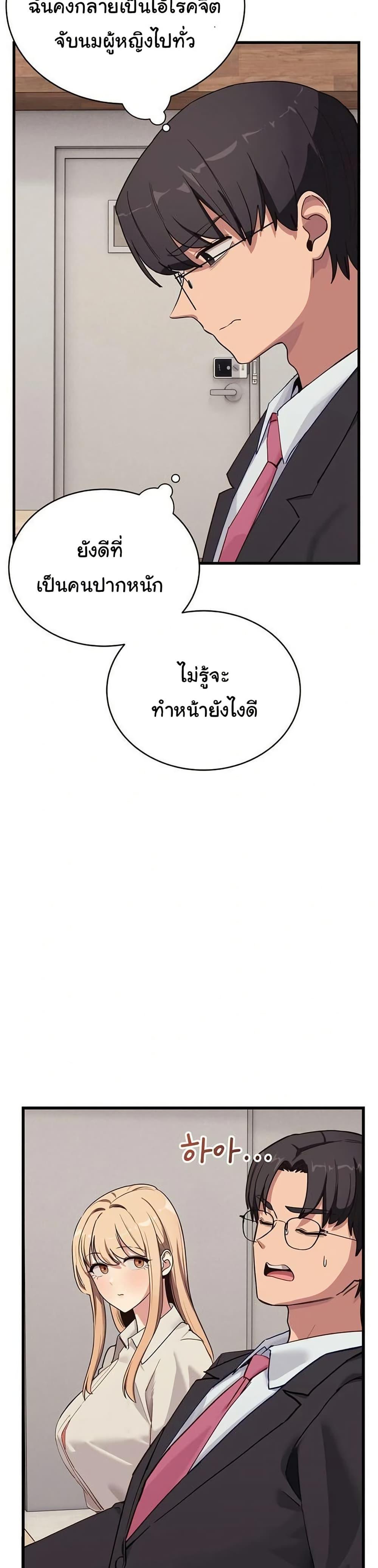 Doujin-Lc- อ่าน โดจิน มังฮวา เกาหลี ญี่ปุ่น จีน แปลไทย I Became a Dog ตอนที่ 1 2 3 4 5 6 7 8 9 10 11 12 13 14 ฟรี ไม่มีโฆษณา อ่าน โดจิน Manhwa เกาหลี ญี่ปุ่น จีน เรามีครบ คัดมาให้เน้นๆ โดจิน 18+ รับประกันความฟินโดย  Doujin Lc