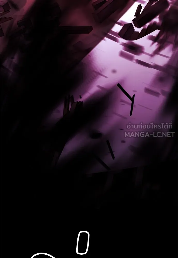ไอ้เพลเยอร์นั่น ฉันฆ่ามันเอง ตอนที่ 38 รูปที่ 204