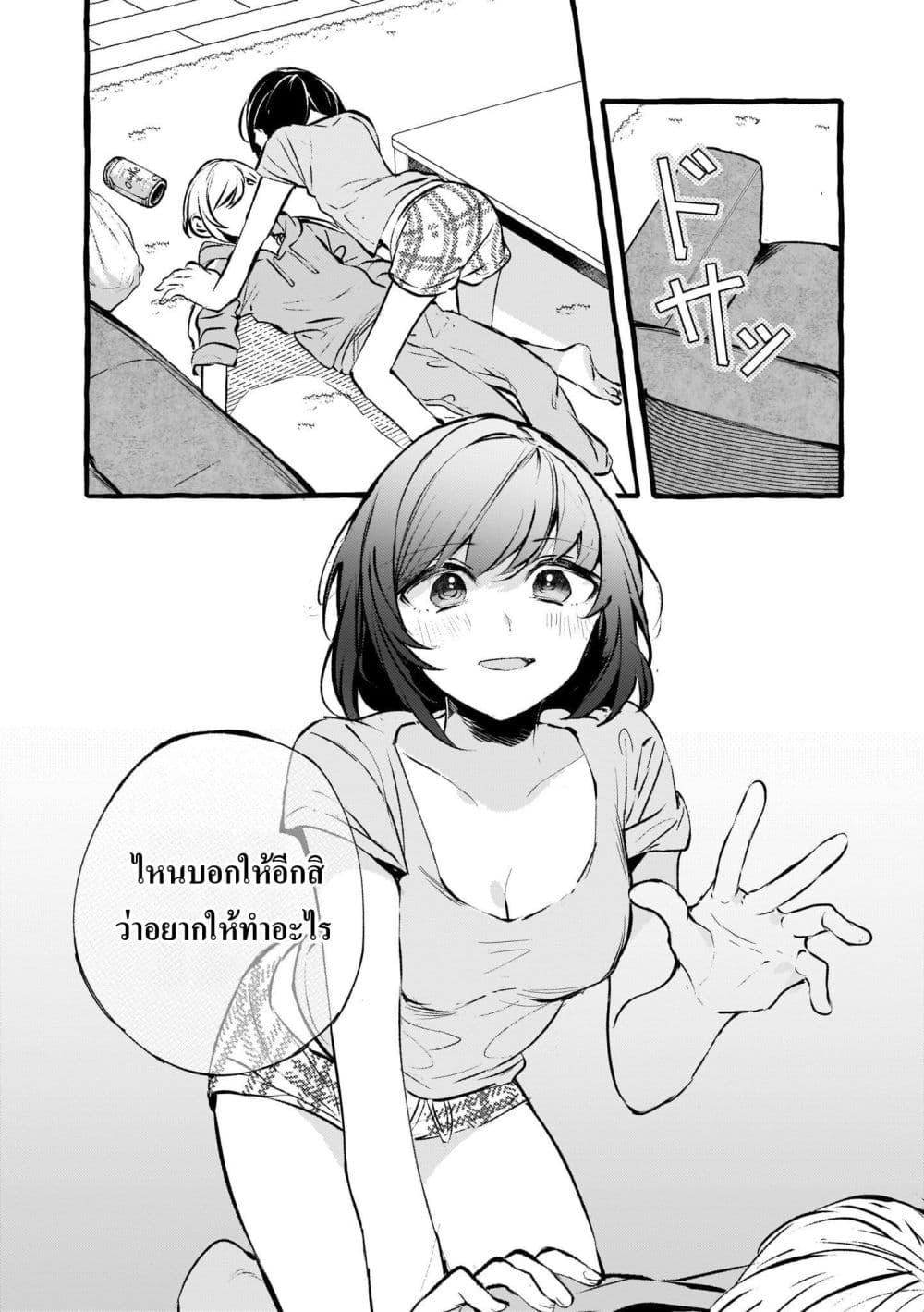 Manga-lc-com อ่านมังงะ อ่านการ์ตูน ออนไลน์ ฟรี Fuzoroi no Renri ตอนที่ 1 2 3 4 5 6 7 8 9 10 11 12 13 14 ฟรี ไม่มีโฆษณา Manga-lc - อ่าน มังงะ อ่าน การ์ตูน ออนไลน์ อ่านมังงะ ฟรี