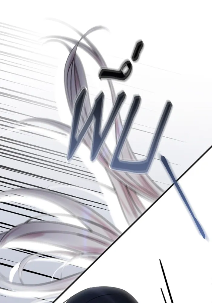 จำเลยหัวใจ ตอนที่ 2 รูปที่ 124