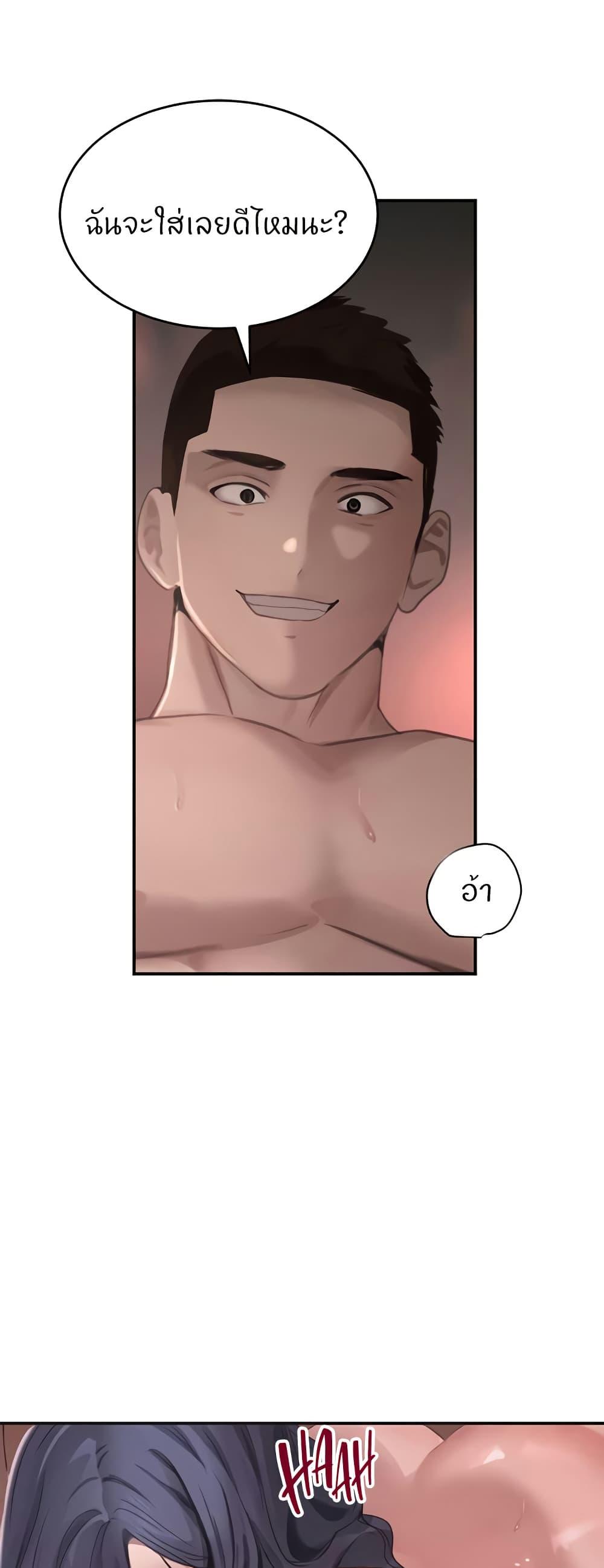 Doujin-Lc- อ่าน โดจิน มังฮวา เกาหลี ญี่ปุ่น จีน แปลไทย The Boss’s Daughter ตอนที่ 1 2 3 4 5 6 7 8 9 10 11 12 13 14 ฟรี ไม่มีโฆษณา อ่าน โดจิน Manhwa เกาหลี ญี่ปุ่น จีน เรามีครบ คัดมาให้เน้นๆ โดจิน 18+ รับประกันความฟินโดย  Doujin Lc