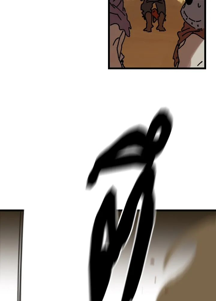 มัมหมีจ๋าหนูมาแบ๊ว ตอนที่ 3 รูปที่ 34