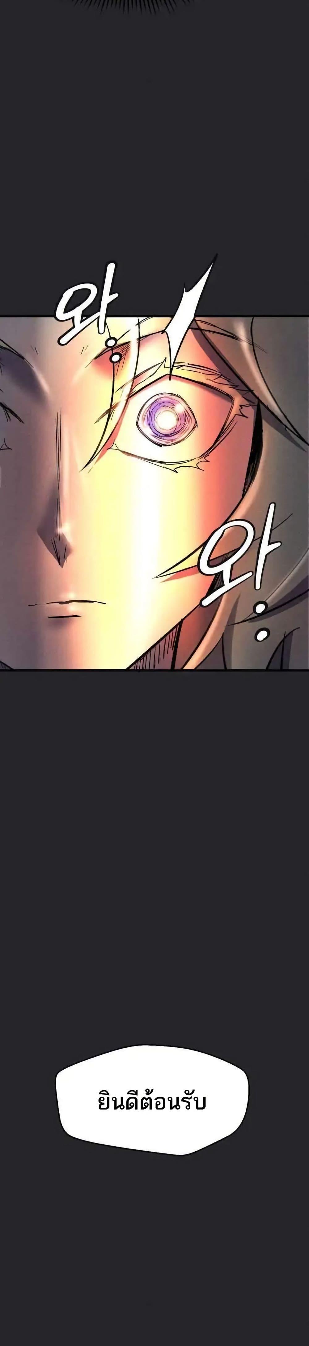 Manga-lc-com อ่านมังงะ อ่านการ์ตูน ออนไลน์ ฟรี INSECTOR ตอนที่ 1 2 3 4 5 6 7 8 9 10 11 12 13 14 ฟรี ไม่มีโฆษณา Manga-lc - อ่าน มังงะ อ่าน การ์ตูน ออนไลน์ อ่านมังงะ ฟรี