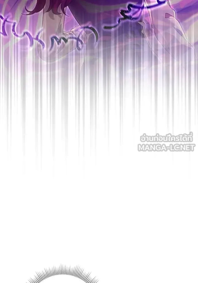 เชื่อเถอะ ฉันเป็นฮัน ตอนที่ 40 รูปที่ 91