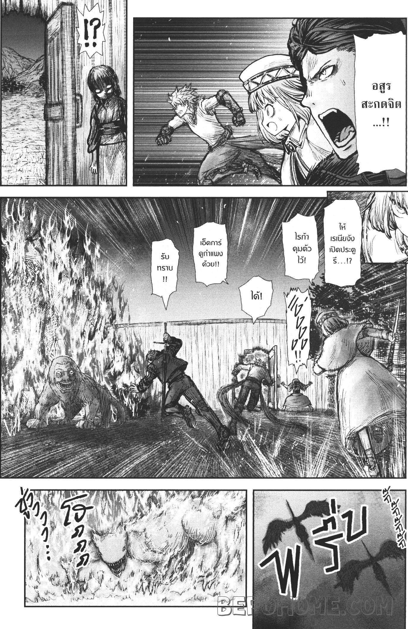 Manga-lc-com อ่านมังงะ อ่านการ์ตูน ออนไลน์ ฟรี Isekai Ojisan ตอนที่ 1 2 3 4 5 6 7 8 9 10 11 12 13 14 ฟรี ไม่มีโฆษณา Manga-lc - อ่าน มังงะ อ่าน การ์ตูน ออนไลน์ อ่านมังงะ ฟรี