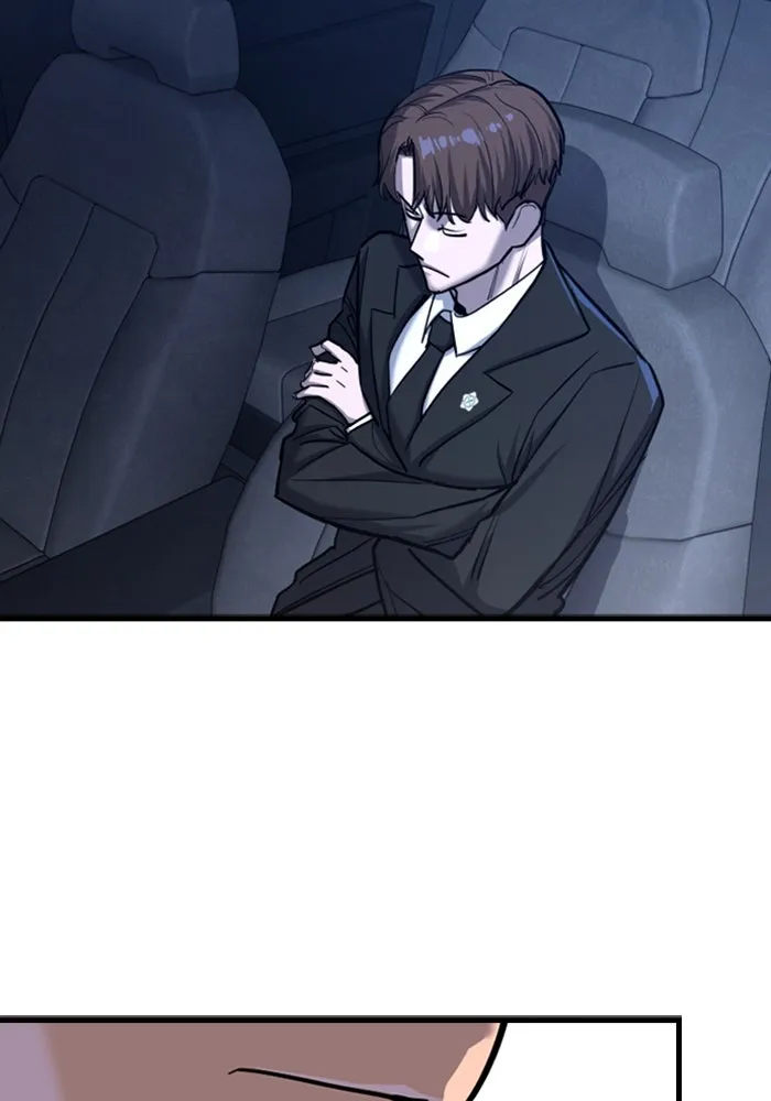 มือพิพากษา ตอนที่ 10 รูปที่ 215