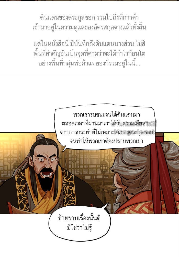 Doujin-Lc- อ่าน โดจิน มังฮวา เกาหลี ญี่ปุ่น จีน แปลไทย องครักษ์แห่งอัครสกุลจาง ตอนที่ 1 2 3 4 5 6 7 8 9 10 11 12 13 14 ฟรี ไม่มีโฆษณา อ่าน โดจิน Manhwa เกาหลี ญี่ปุ่น จีน เรามีครบ คัดมาให้เน้นๆ โดจิน 18+ รับประกันความฟินโดย Doujin Lc