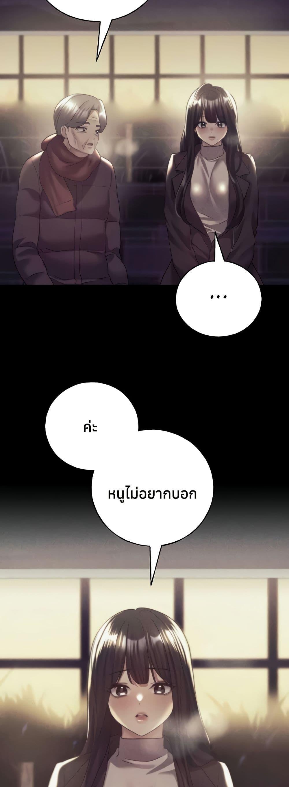 Doujin-Lc- อ่าน โดจิน มังฮวา เกาหลี ญี่ปุ่น จีน แปลไทย My Illustrator ตอนที่ 1 2 3 4 5 6 7 8 9 10 11 12 13 14 ฟรี ไม่มีโฆษณา อ่าน โดจิน Manhwa เกาหลี ญี่ปุ่น จีน เรามีครบ คัดมาให้เน้นๆ โดจิน 18+ รับประกันความฟินโดย  Doujin Lc