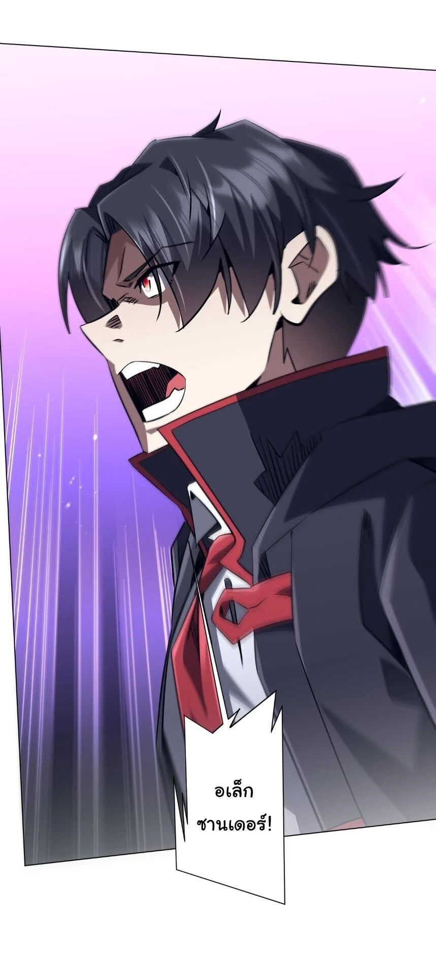Manga-lc-com อ่านมังงะ อ่านการ์ตูน ออนไลน์ ฟรี Start with Trillions of Coins ตอนที่ 1 2 3 4 5 6 7 8 9 10 11 12 13 14 ฟรี ไม่มีโฆษณา Manga-lc - อ่าน มังงะ อ่าน การ์ตูน ออนไลน์ อ่านมังงะ ฟรี