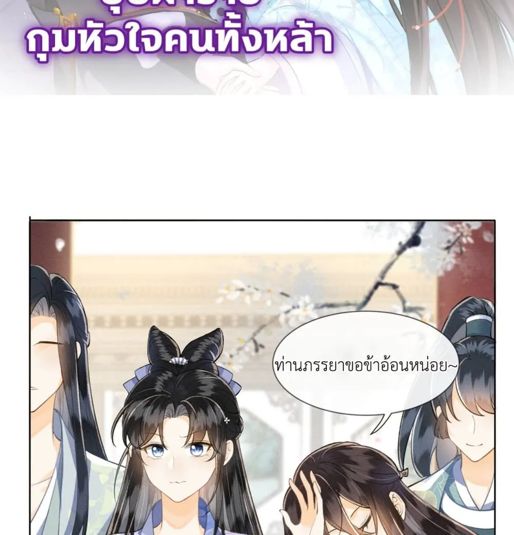 Manga-lc-com อ่านมังงะ อ่านการ์ตูน ออนไลน์ ฟรี The Arrogant Princess ตอนที่ 1 2 3 4 5 6 7 8 9 10 11 12 13 14 ฟรี ไม่มีโฆษณา Manga-lc - อ่าน มังงะ อ่าน การ์ตูน ออนไลน์ อ่านมังงะ ฟรี