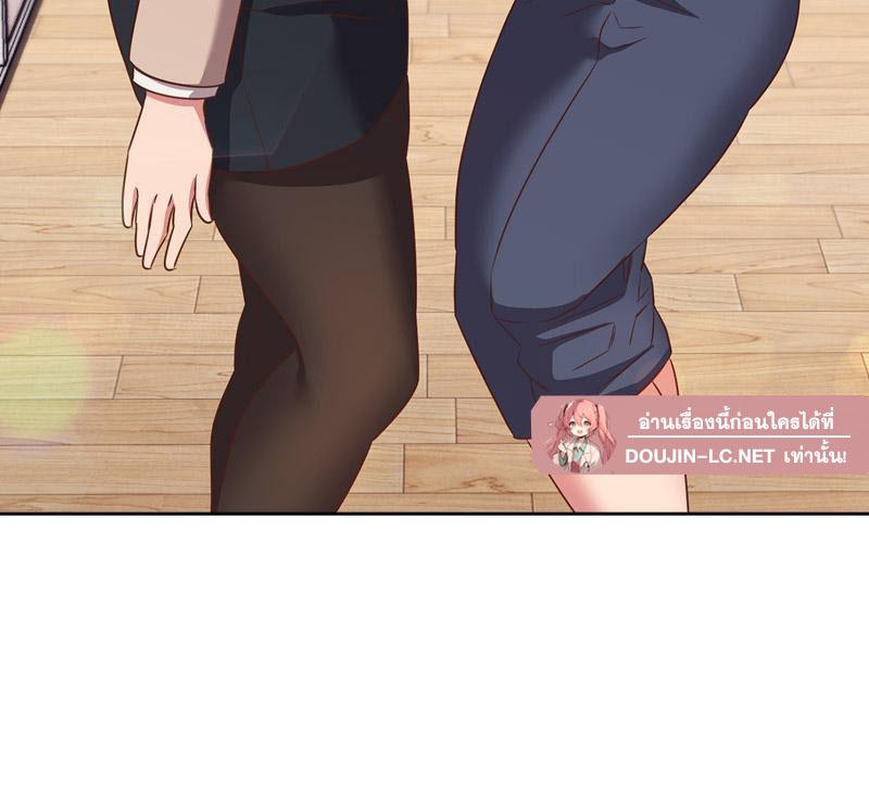 Doujin-Lc- อ่าน โดจิน มังฮวา เกาหลี ญี่ปุ่น จีน แปลไทย Four's a Crowd ตอนที่ 1 2 3 4 5 6 7 8 9 10 11 12 13 14 ฟรี ไม่มีโฆษณา อ่าน โดจิน Manhwa เกาหลี ญี่ปุ่น จีน เรามีครบ คัดมาให้เน้นๆ โดจิน 18+ รับประกันความฟินโดย  Doujin Lc