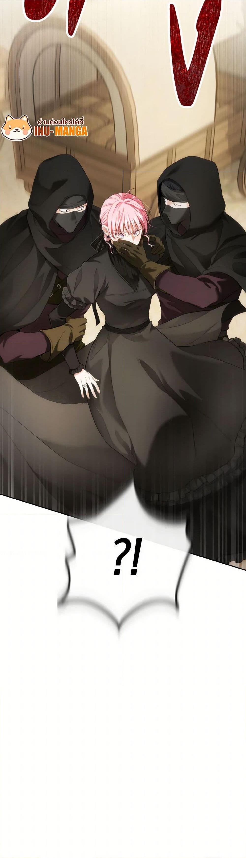 Manga-lc-com อ่านมังงะ อ่านการ์ตูน ออนไลน์ ฟรี The Heiress’s Double Life ตอนที่ 1 2 3 4 5 6 7 8 9 10 11 12 13 14 ฟรี ไม่มีโฆษณา Manga-lc - อ่าน มังงะ อ่าน การ์ตูน ออนไลน์ อ่านมังงะ ฟรี