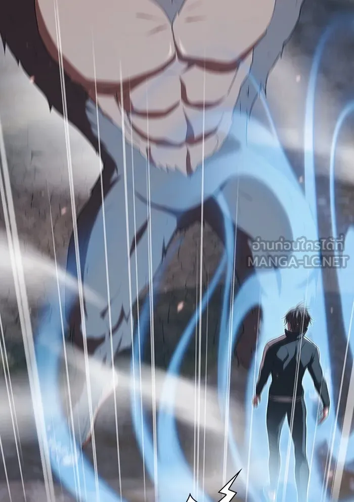 ผู้เล่นขั้นเทพแห่งหอคอยฝึกสอน ตอนที่ 128 รูปที่ 45