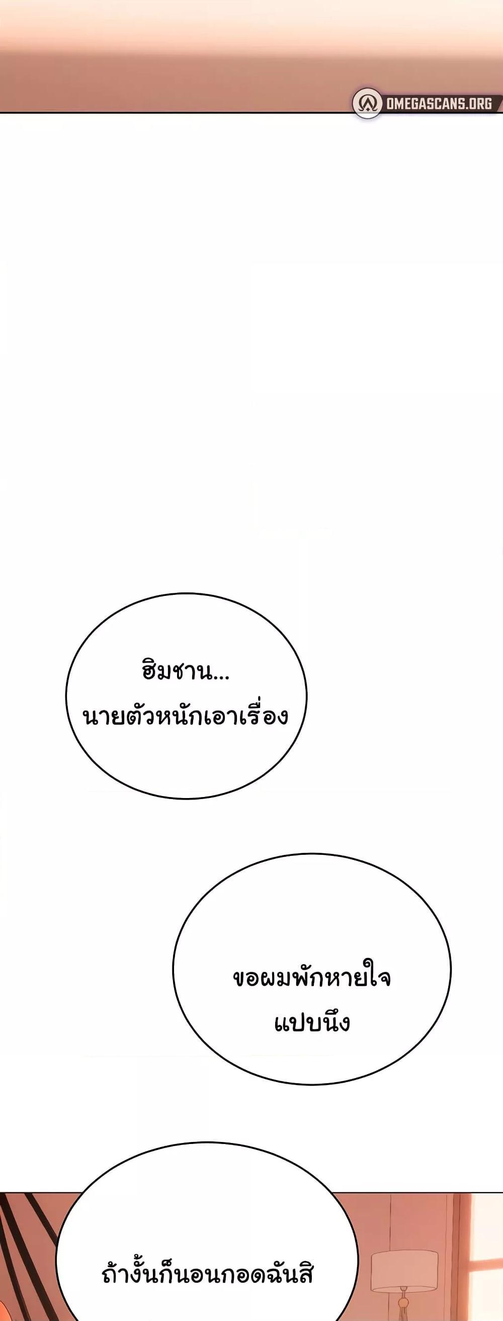 Doujin-Lc- อ่าน โดจิน มังฮวา เกาหลี ญี่ปุ่น จีน แปลไทย 43 ตอนที่ 1 2 3 4 5 6 7 8 9 10 11 12 13 14 ฟรี ไม่มีโฆษณา อ่าน โดจิน Manhwa เกาหลี ญี่ปุ่น จีน เรามีครบ คัดมาให้เน้นๆ โดจิน 18+ รับประกันความฟินโดย  Doujin Lc