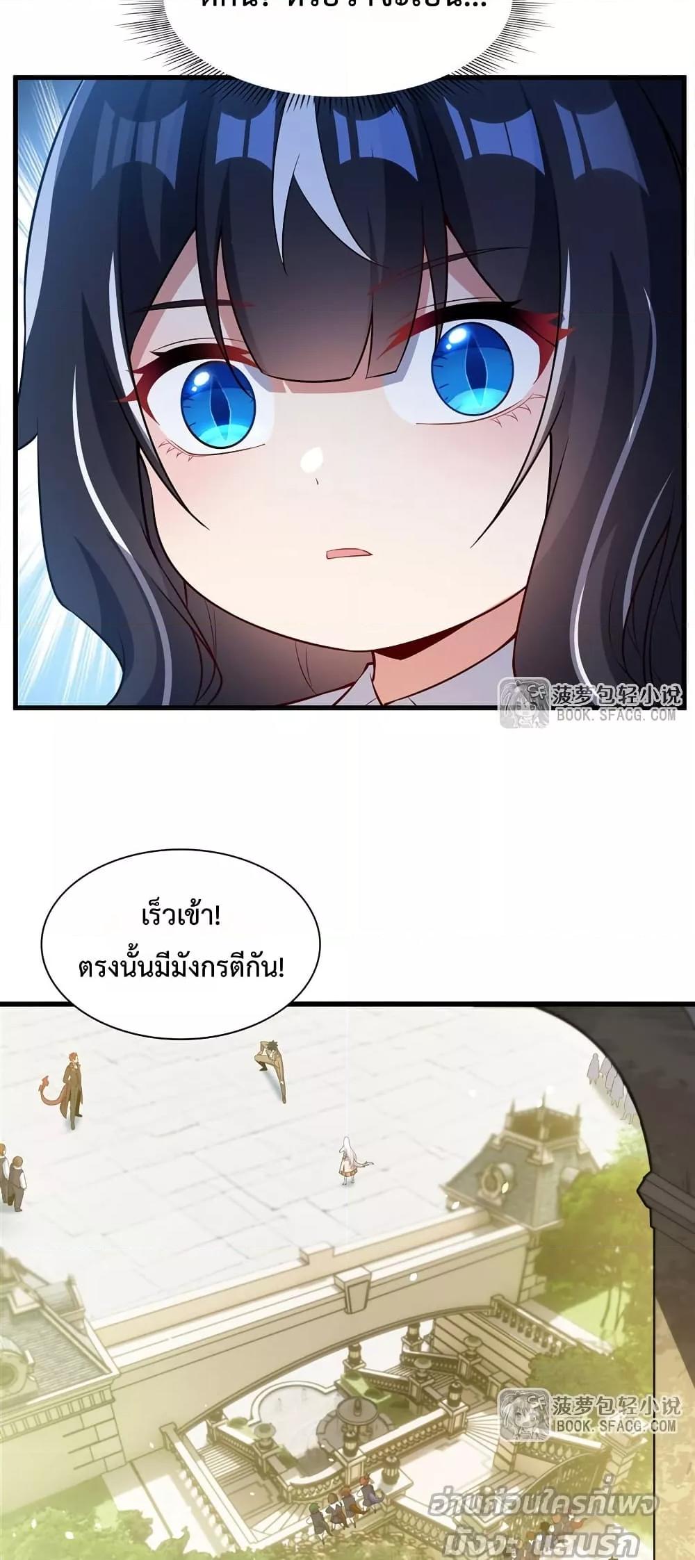 Manga-lc-com อ่านมังงะ อ่านการ์ตูน ออนไลน์ ฟรี MalevolentDrag ตอนที่ 1 2 3 4 5 6 7 8 9 10 11 12 13 14 ฟรี ไม่มีโฆษณา Manga-lc - อ่าน มังงะ อ่าน การ์ตูน ออนไลน์ อ่านมังงะ ฟรี