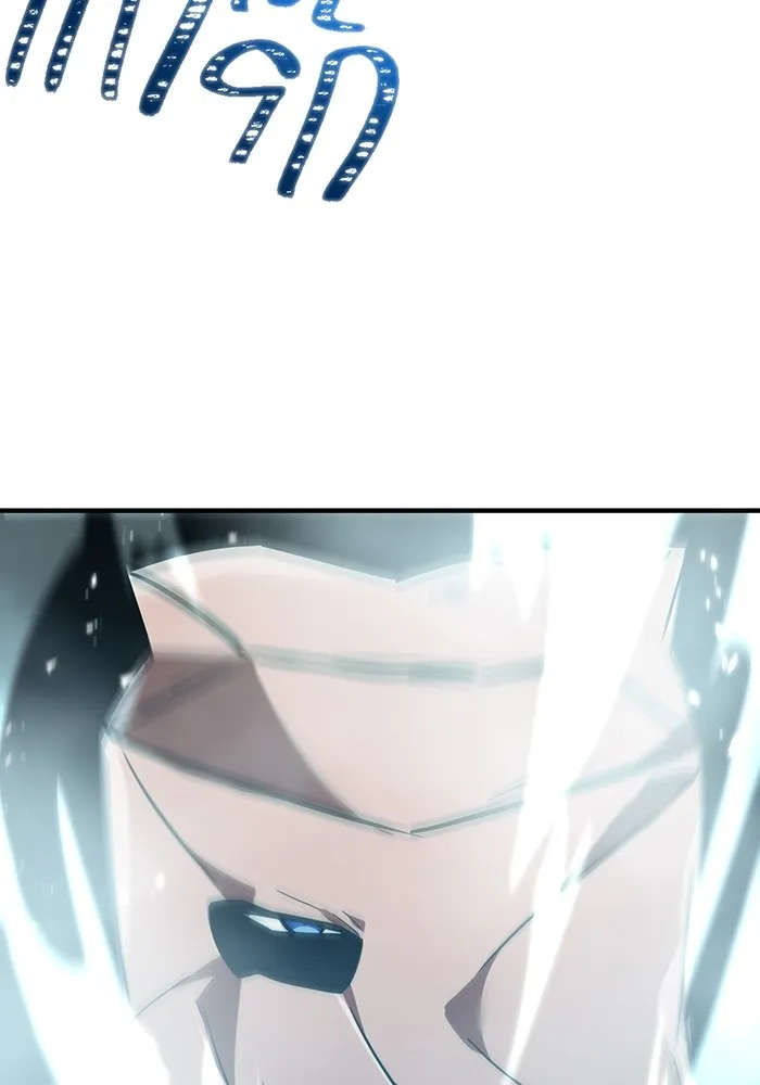 เพลเยอร์เลือดเทวะ ตอนที่ 51 สเตจ  หอคอยหนาม ① รูปที่ 151