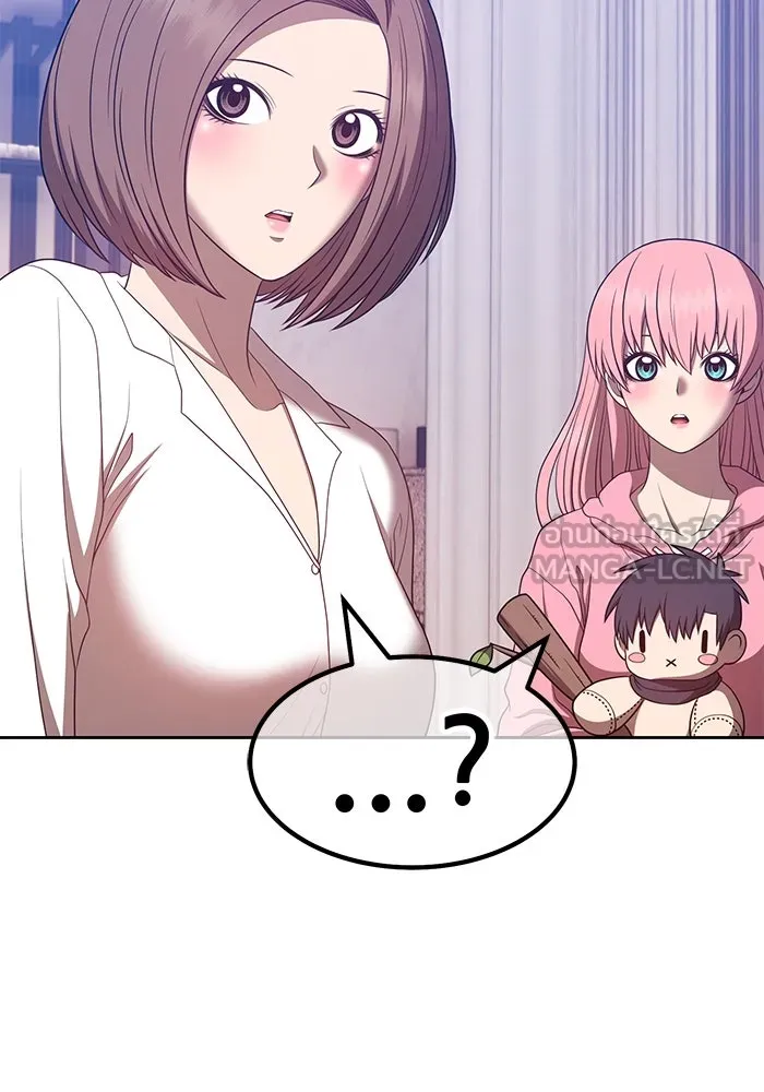 +99 ท่อนไม้พร้อมบวก ตอนที่ 61 รูปที่ 168