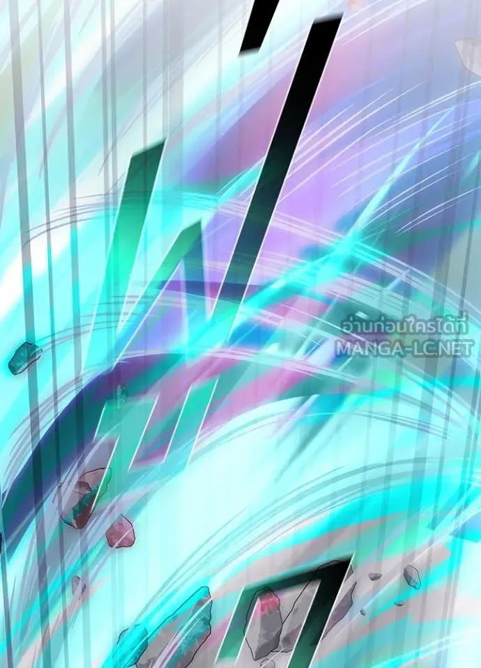 Villain to kill ตอนที่ 200 รูปที่ 57