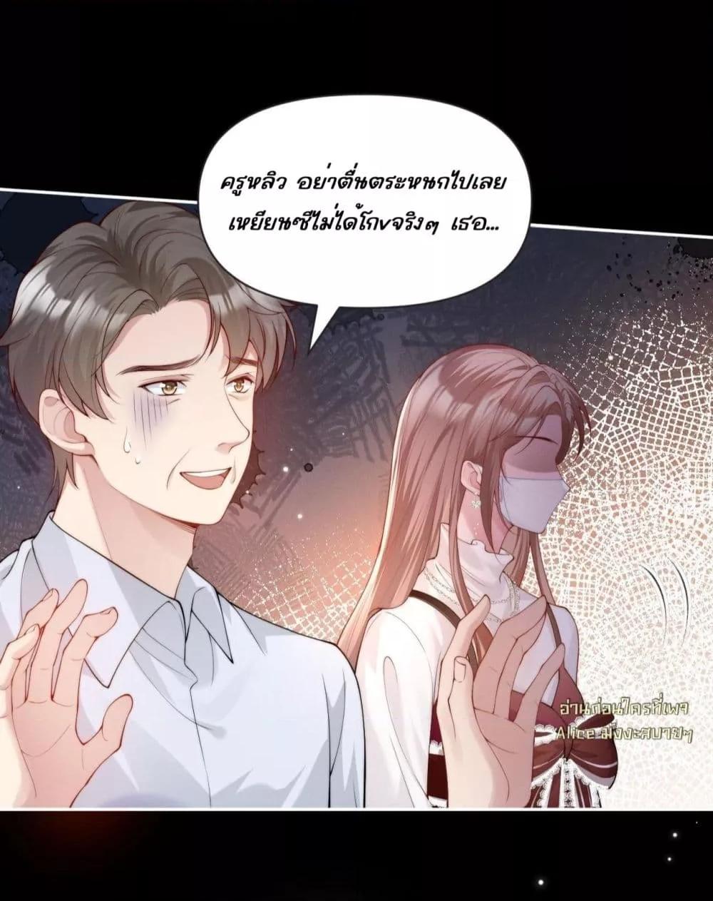 Manga-lc-com อ่านมังงะ อ่านการ์ตูน ออนไลน์ ฟรี TheRichLadyT ตอนที่ 1 2 3 4 5 6 7 8 9 10 11 12 13 14 ฟรี ไม่มีโฆษณา Manga-lc - อ่าน มังงะ อ่าน การ์ตูน ออนไลน์ อ่านมังงะ ฟรี