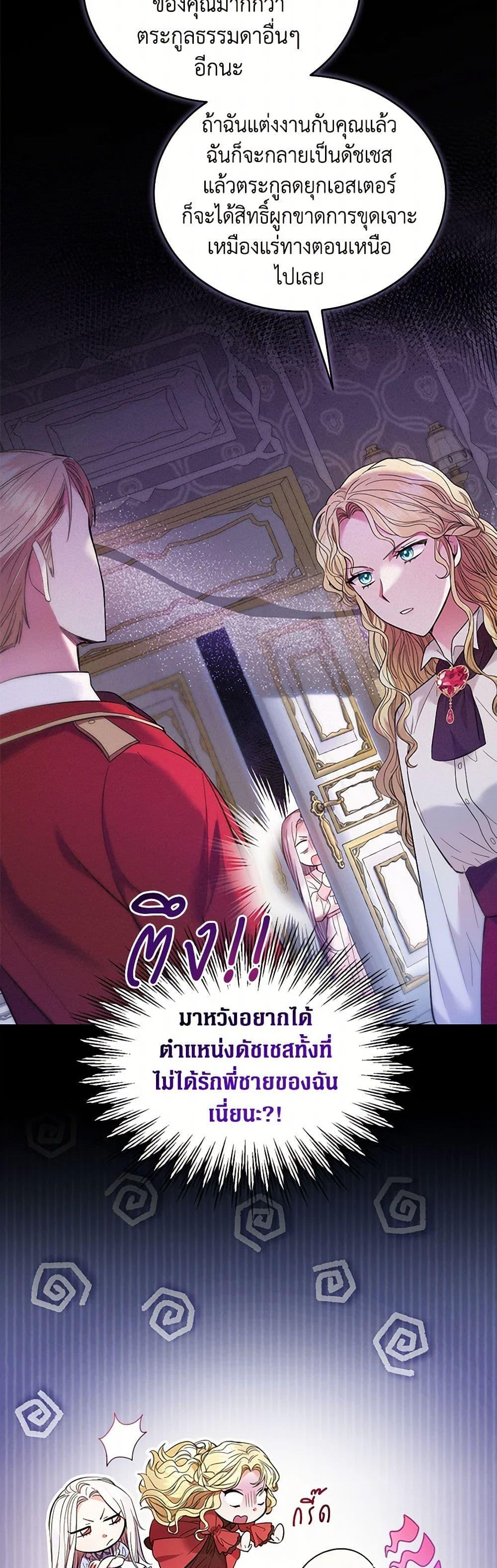 Manga-lc-com อ่านมังงะ อ่านการ์ตูน ออนไลน์ ฟรี The Hero’s Ready to Retire ตอนที่ 1 2 3 4 5 6 7 8 9 10 11 12 13 14 ฟรี ไม่มีโฆษณา Manga-lc - อ่าน มังงะ อ่าน การ์ตูน ออนไลน์ อ่านมังงะ ฟรี