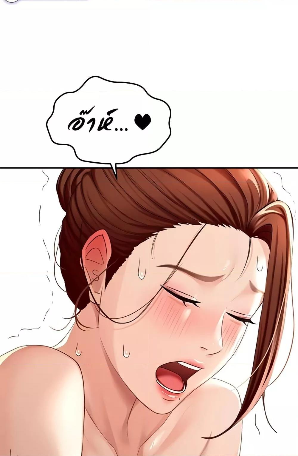 Doujin-Lc- อ่าน โดจิน มังฮวา เกาหลี ญี่ปุ่น จีน แปลไทย Rooftop Sex King ตอนที่ 1 2 3 4 5 6 7 8 9 10 11 12 13 14 ฟรี ไม่มีโฆษณา อ่าน โดจิน Manhwa เกาหลี ญี่ปุ่น จีน เรามีครบ คัดมาให้เน้นๆ โดจิน 18+ รับประกันความฟินโดย  Doujin Lc