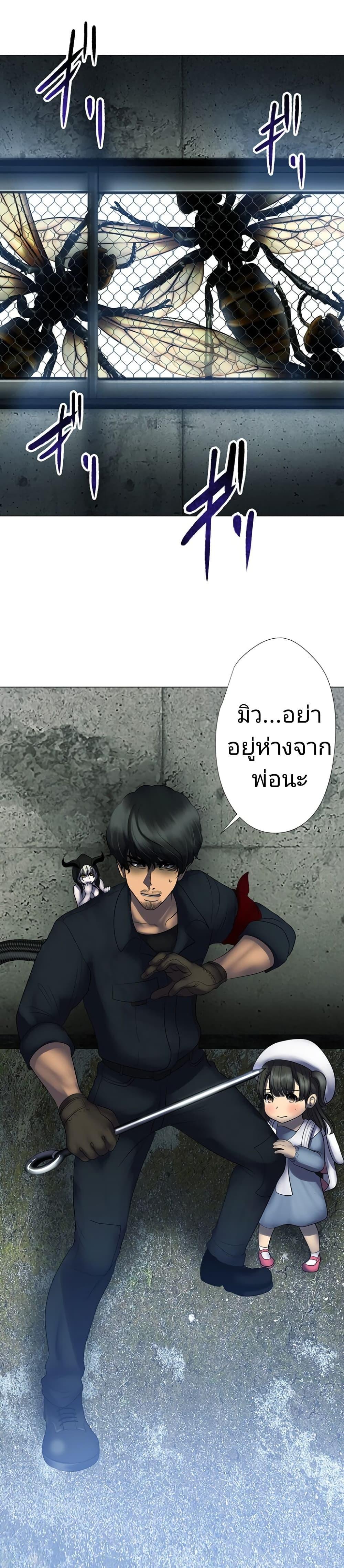 Manga-lc-com อ่านมังงะ อ่านการ์ตูน ออนไลน์ ฟรี King From Hell ตอนที่ 1 2 3 4 5 6 7 8 9 10 11 12 13 14 ฟรี ไม่มีโฆษณา Manga-lc - อ่าน มังงะ อ่าน การ์ตูน ออนไลน์ อ่านมังงะ ฟรี