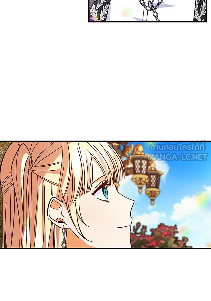 นางร้ายที่ไหนจะมีคุณธรรม ตอนที่ 37 รูปที่ 24