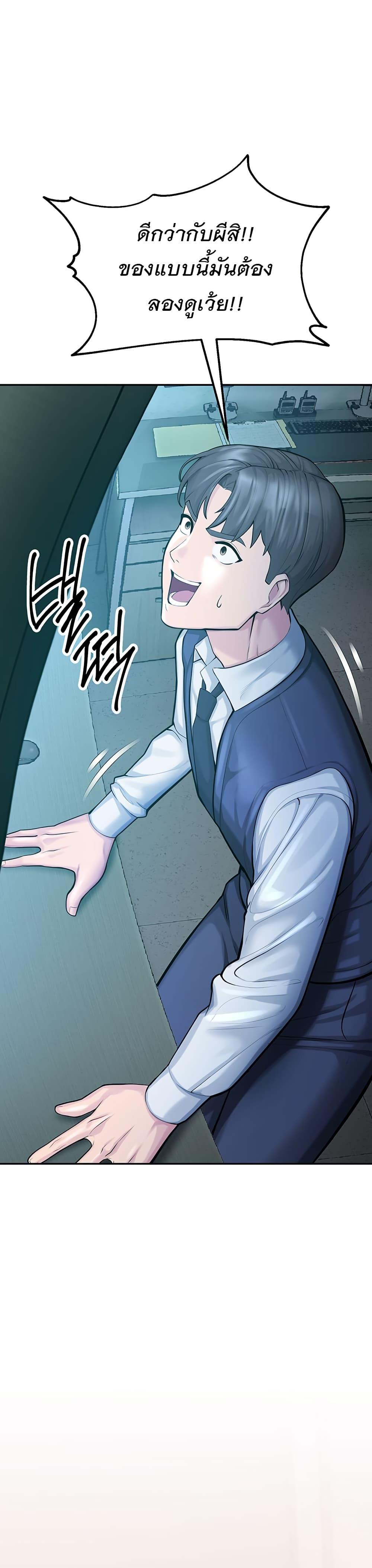 Doujin-Lc- อ่าน โดจิน มังฮวา เกาหลี ญี่ปุ่น จีน แปลไทย CCTV ตอนที่ 1 2 3 4 5 6 7 8 9 10 11 12 13 14 ฟรี ไม่มีโฆษณา อ่าน โดจิน Manhwa เกาหลี ญี่ปุ่น จีน เรามีครบ คัดมาให้เน้นๆ โดจิน 18+ รับประกันความฟินโดย  Doujin Lc