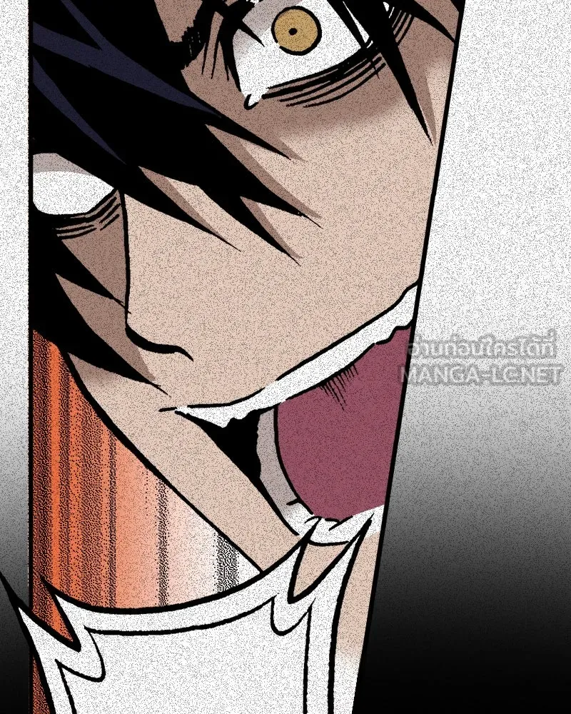 การิน BlaCX ปริศนาอาถรรพ์สีดำ ตอนที่ 35 doppelganger (3) รูปที่ 6