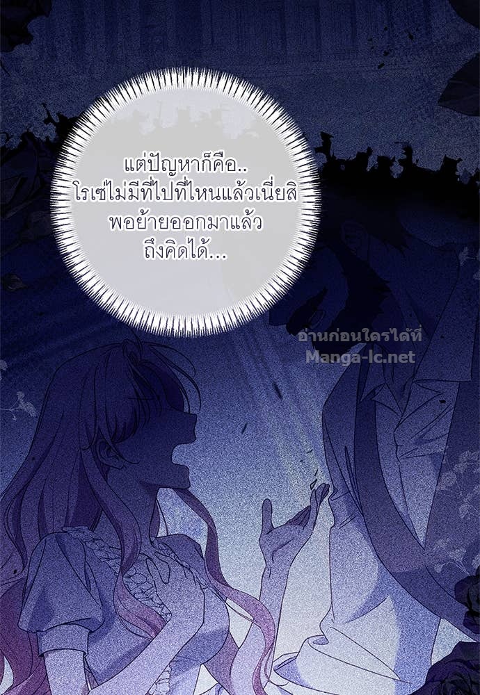 Doujin-Lc- อ่าน โดจิน มังฮวา เกาหลี ญี่ปุ่น จีน แปลไทย อยากได้ ก็เอาไป ตอนที่ 1 2 3 4 5 6 7 8 9 10 11 12 13 14 ฟรี ไม่มีโฆษณา อ่าน โดจิน Manhwa เกาหลี ญี่ปุ่น จีน เรามีครบ คัดมาให้เน้นๆ โดจิน 18+ รับประกันความฟินโดย Doujin Lc