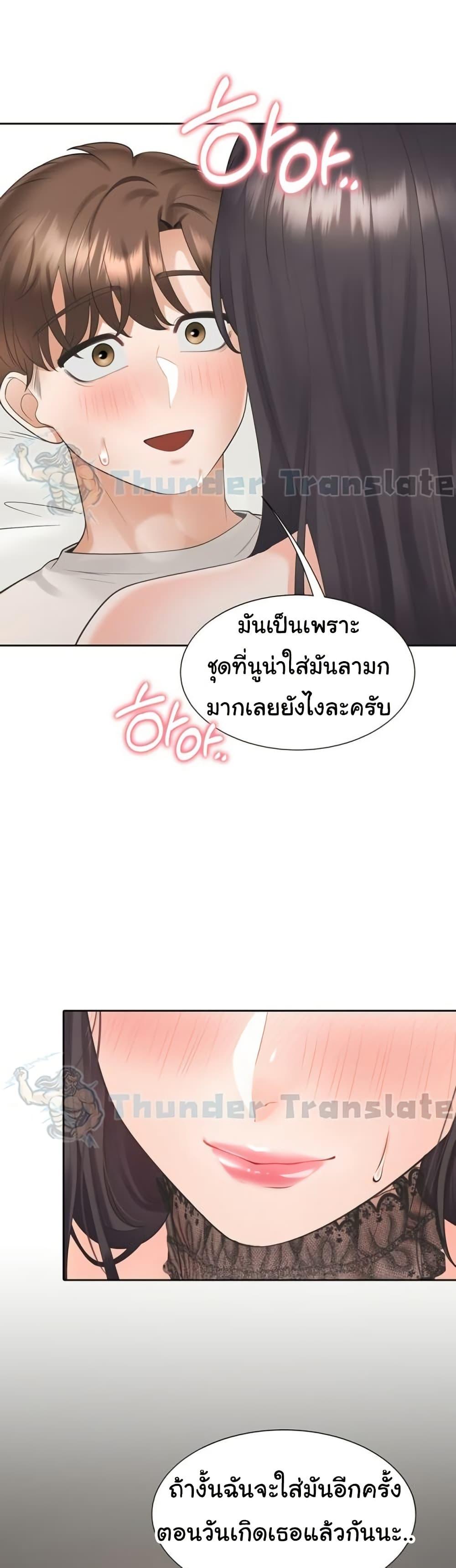 Doujin-Lc- อ่าน โดจิน มังฮวา เกาหลี ญี่ปุ่น จีน แปลไทย Bunk Beds ตอนที่ 1 2 3 4 5 6 7 8 9 10 11 12 13 14 ฟรี ไม่มีโฆษณา อ่าน โดจิน Manhwa เกาหลี ญี่ปุ่น จีน เรามีครบ คัดมาให้เน้นๆ โดจิน 18+ รับประกันความฟินโดย  Doujin Lc