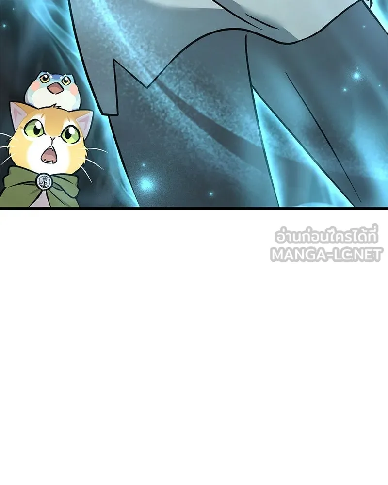 ปลูกผักพิชิตหอคอย ตอนที่ 104 รูปที่ 174