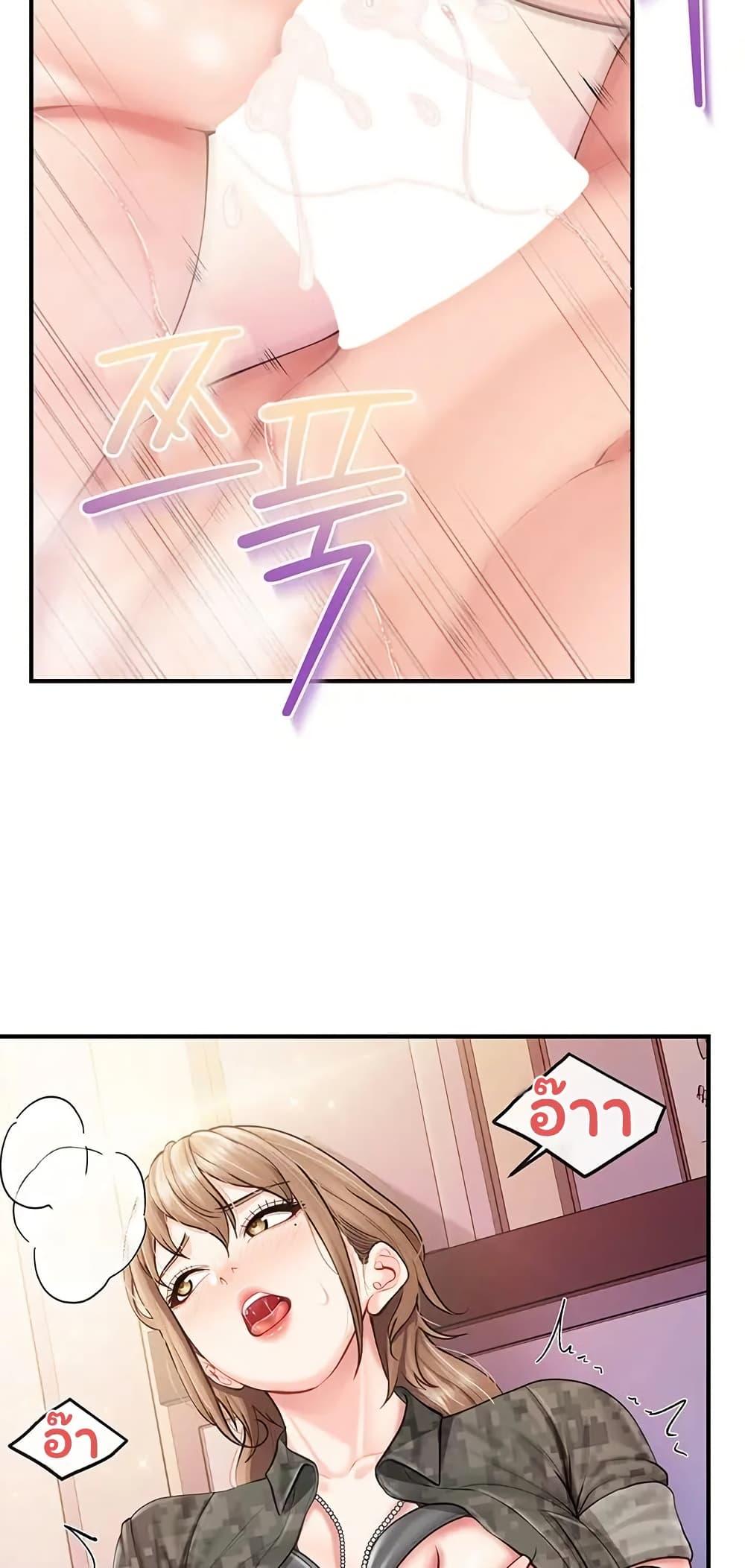 Doujin-Lc- อ่าน โดจิน มังฮวา เกาหลี ญี่ปุ่น จีน แปลไทย I am The Only ตอนที่ 1 2 3 4 5 6 7 8 9 10 11 12 13 14 ฟรี ไม่มีโฆษณา อ่าน โดจิน Manhwa เกาหลี ญี่ปุ่น จีน เรามีครบ คัดมาให้เน้นๆ โดจิน 18+ รับประกันความฟินโดย  Doujin Lc