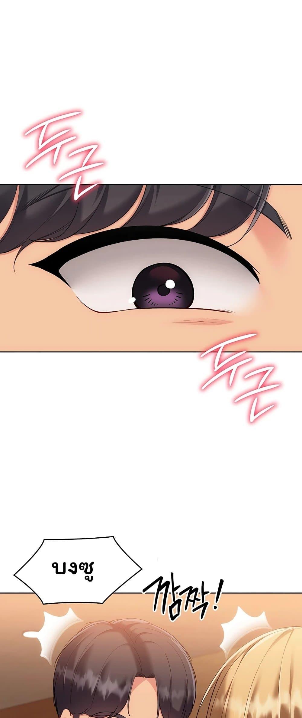 Doujin-Lc- อ่าน โดจิน มังฮวา เกาหลี ญี่ปุ่น จีน แปลไทย Set It! ตอนที่ 1 2 3 4 5 6 7 8 9 10 11 12 13 14 ฟรี ไม่มีโฆษณา อ่าน โดจิน Manhwa เกาหลี ญี่ปุ่น จีน เรามีครบ คัดมาให้เน้นๆ โดจิน 18+ รับประกันความฟินโดย  Doujin Lc