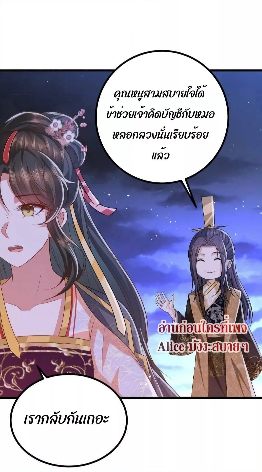Manga-lc-com อ่านมังงะ อ่านการ์ตูน ออนไลน์ ฟรี EldestDaughter ตอนที่ 1 2 3 4 5 6 7 8 9 10 11 12 13 14 ฟรี ไม่มีโฆษณา Manga-lc - อ่าน มังงะ อ่าน การ์ตูน ออนไลน์ อ่านมังงะ ฟรี