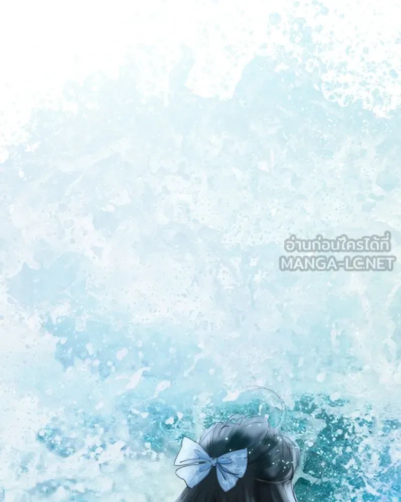 เซเรน่า ตอนที่ 25 รูปที่ 129