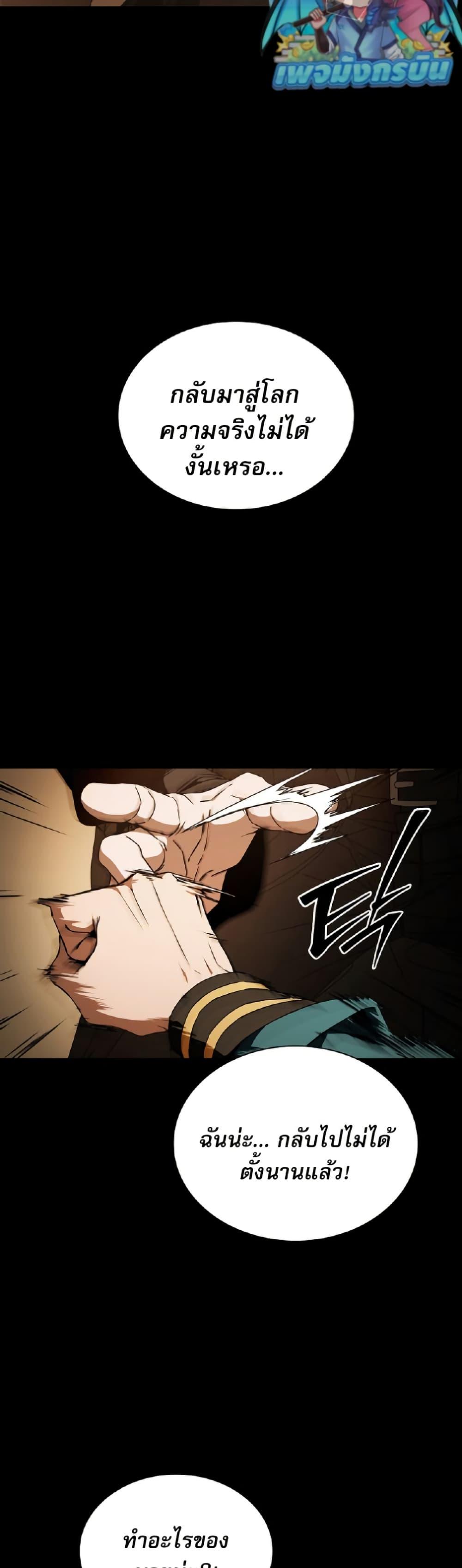 Manga-lc-com อ่านมังงะ อ่านการ์ตูน ออนไลน์ ฟรี Reveries of the Moonlight ตอนที่ 1 2 3 4 5 6 7 8 9 10 11 12 13 14 ฟรี ไม่มีโฆษณา Manga-lc - อ่าน มังงะ อ่าน การ์ตูน ออนไลน์ อ่านมังงะ ฟรี