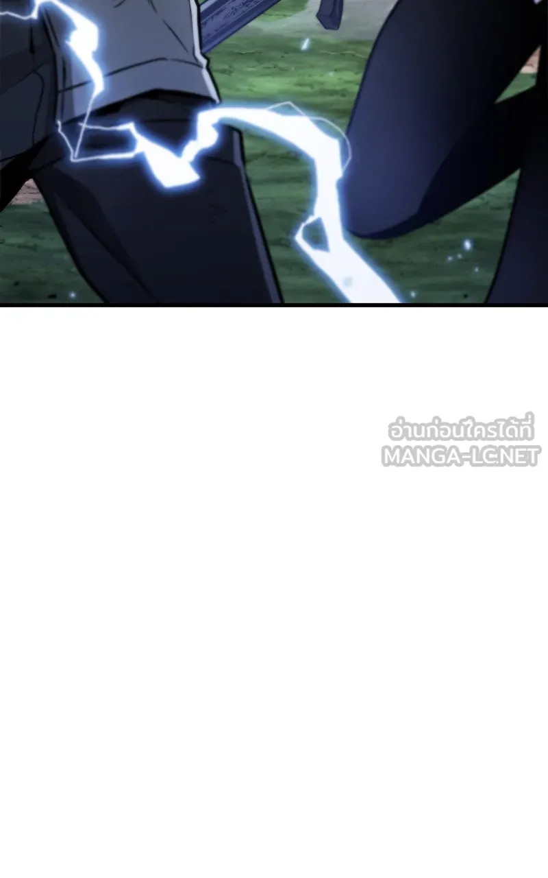 Omniscient Reader อ่านชะตาวันสิ้นโลก ตอนที่ 33 อ่านอีกรอบ (7) รูปที่ 54