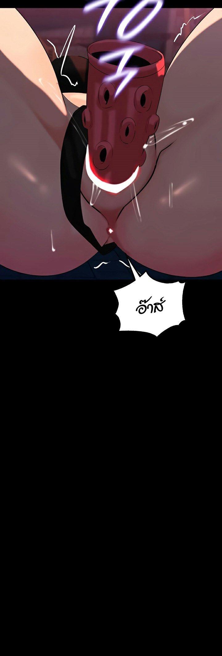 Doujin-Lc- อ่าน โดจิน มังฮวา เกาหลี ญี่ปุ่น จีน แปลไทย Corruption in the Dungeon ตอนที่ 1 2 3 4 5 6 7 8 9 10 11 12 13 14 ฟรี ไม่มีโฆษณา อ่าน โดจิน Manhwa เกาหลี ญี่ปุ่น จีน เรามีครบ คัดมาให้เน้นๆ โดจิน 18+ รับประกันความฟินโดย  Doujin Lc