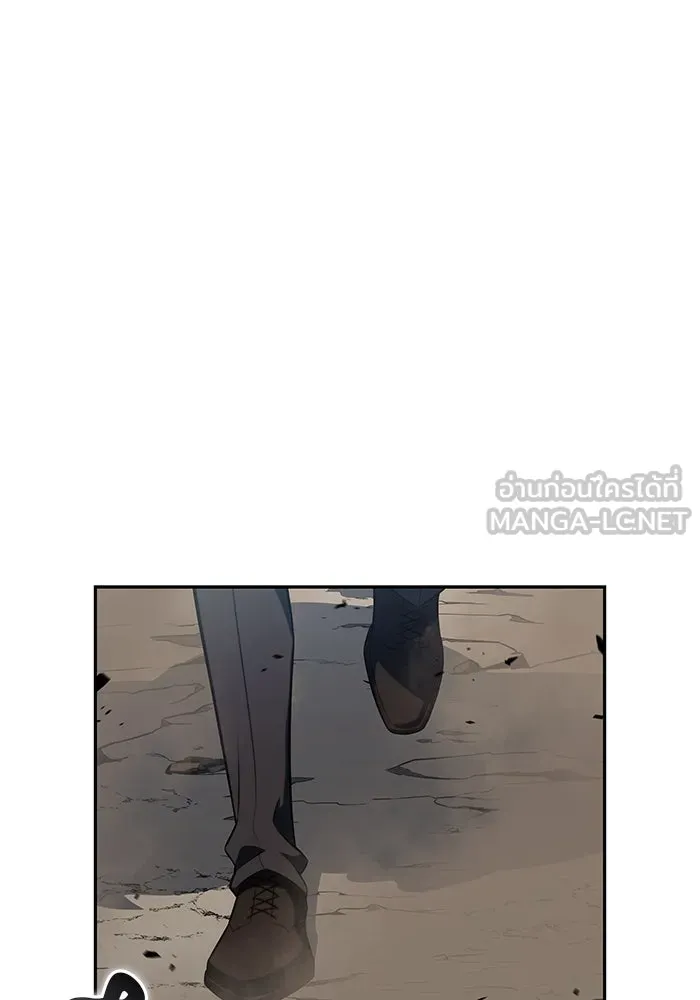 ลูกชายคนเล็กของดยุกคือมือสังหาร ตอนที่ 59 รูปที่ 84