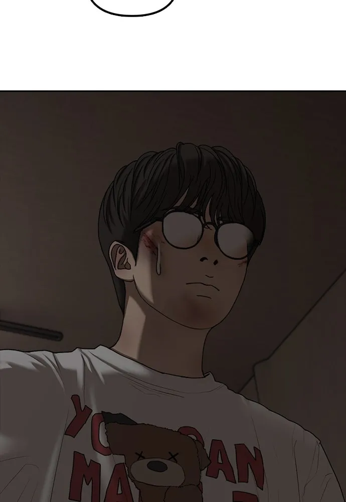 ผู้กล้าฝ่าวันสิ้นโลก ตอนที่ 2 ภาวะฉุกเฉินระดับชาติ รูปที่ 4