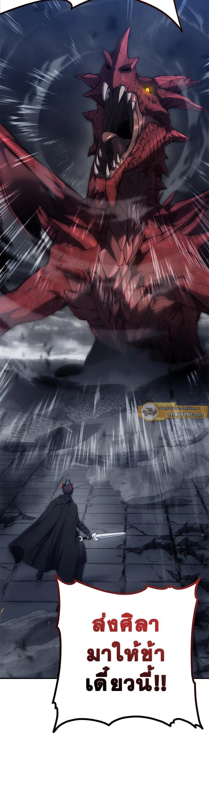 Manga-lc-com อ่านมังงะ อ่านการ์ตูน ออนไลน์ ฟรี Second Life Ranker ตอนที่ 1 2 3 4 5 6 7 8 9 10 11 12 13 14 ฟรี ไม่มีโฆษณา Manga-lc - อ่าน มังงะ อ่าน การ์ตูน ออนไลน์ อ่านมังงะ ฟรี