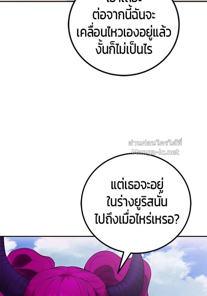 Doujin-Lc- อ่าน โดจิน มังฮวา เกาหลี ญี่ปุ่น จีน แปลไทย แกร่งเกินผู้กล้า แต่ซ่าไม่ได้ ตอนที่ 1 2 3 4 5 6 7 8 9 10 11 12 13 14 ฟรี ไม่มีโฆษณา อ่าน โดจิน Manhwa เกาหลี ญี่ปุ่น จีน เรามีครบ คัดมาให้เน้นๆ โดจิน 18+ รับประกันความฟินโดย Doujin Lc