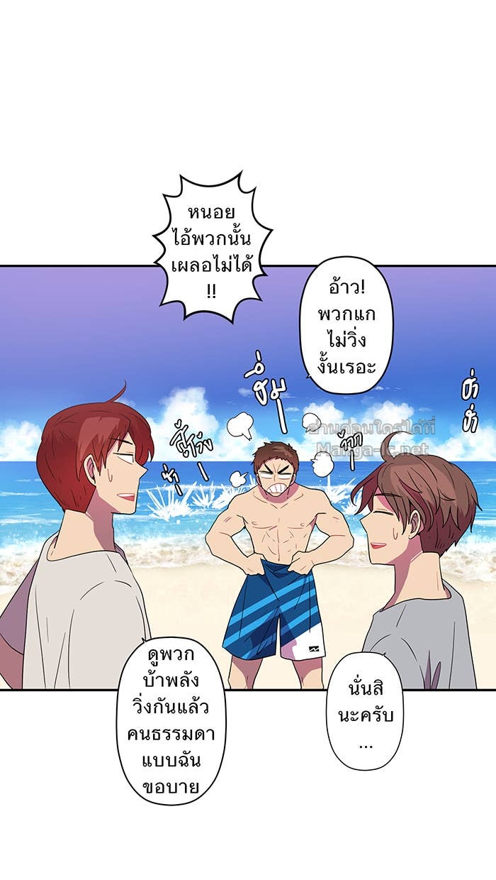 Doujin-Lc- อ่าน โดจิน มังฮวา เกาหลี ญี่ปุ่น จีน แปลไทย Take My Money รักนี้...มีเปย์ ตอนที่ 1 2 3 4 5 6 7 8 9 10 11 12 13 14 ฟรี ไม่มีโฆษณา อ่าน โดจิน Manhwa เกาหลี ญี่ปุ่น จีน เรามีครบ คัดมาให้เน้นๆ โดจิน 18+ รับประกันความฟินโดย Doujin Lc