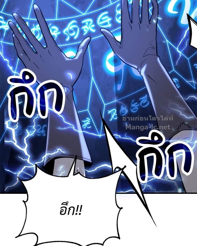 Doujin-Lc- อ่าน โดจิน มังฮวา เกาหลี ญี่ปุ่น จีน แปลไทย ฮีลเลอร์กำมะลอ ตอนที่ 1 2 3 4 5 6 7 8 9 10 11 12 13 14 ฟรี ไม่มีโฆษณา อ่าน โดจิน Manhwa เกาหลี ญี่ปุ่น จีน เรามีครบ คัดมาให้เน้นๆ โดจิน 18+ รับประกันความฟินโดย Doujin Lc