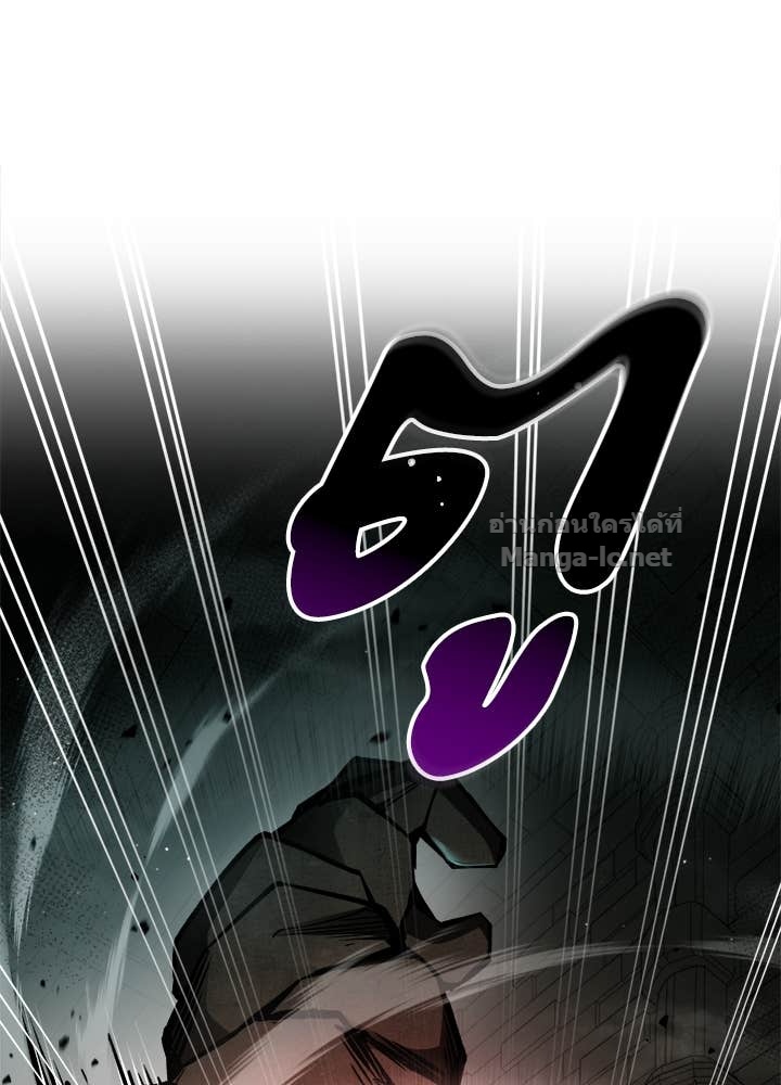 Doujin-Lc- อ่าน โดจิน มังฮวา เกาหลี ญี่ปุ่น จีน แปลไทย ผู้พิชิตเกมป้องกันฐาน ตอนที่ 1 2 3 4 5 6 7 8 9 10 11 12 13 14 ฟรี ไม่มีโฆษณา อ่าน โดจิน Manhwa เกาหลี ญี่ปุ่น จีน เรามีครบ คัดมาให้เน้นๆ โดจิน 18+ รับประกันความฟินโดย Doujin Lc