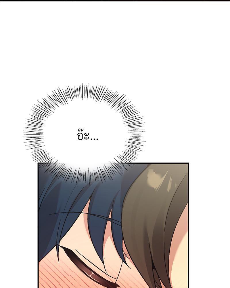 Doujin-Lc- อ่าน โดจิน มังฮวา เกาหลี ญี่ปุ่น จีน แปลไทย แอปทะลวงรัก ตอนที่ 1 2 3 4 5 6 7 8 9 10 11 12 13 14 ฟรี ไม่มีโฆษณา อ่าน โดจิน Manhwa เกาหลี ญี่ปุ่น จีน เรามีครบ คัดมาให้เน้นๆ โดจิน 18+ รับประกันความฟินโดย  Doujin Lc