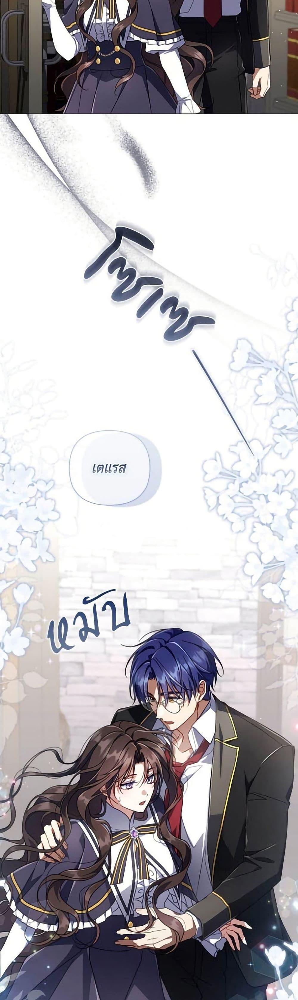 Manga-lc-com อ่านมังงะ อ่านการ์ตูน ออนไลน์ ฟรี Villainess Streamer ตอนที่ 1 2 3 4 5 6 7 8 9 10 11 12 13 14 ฟรี ไม่มีโฆษณา Manga-lc - อ่าน มังงะ อ่าน การ์ตูน ออนไลน์ อ่านมังงะ ฟรี