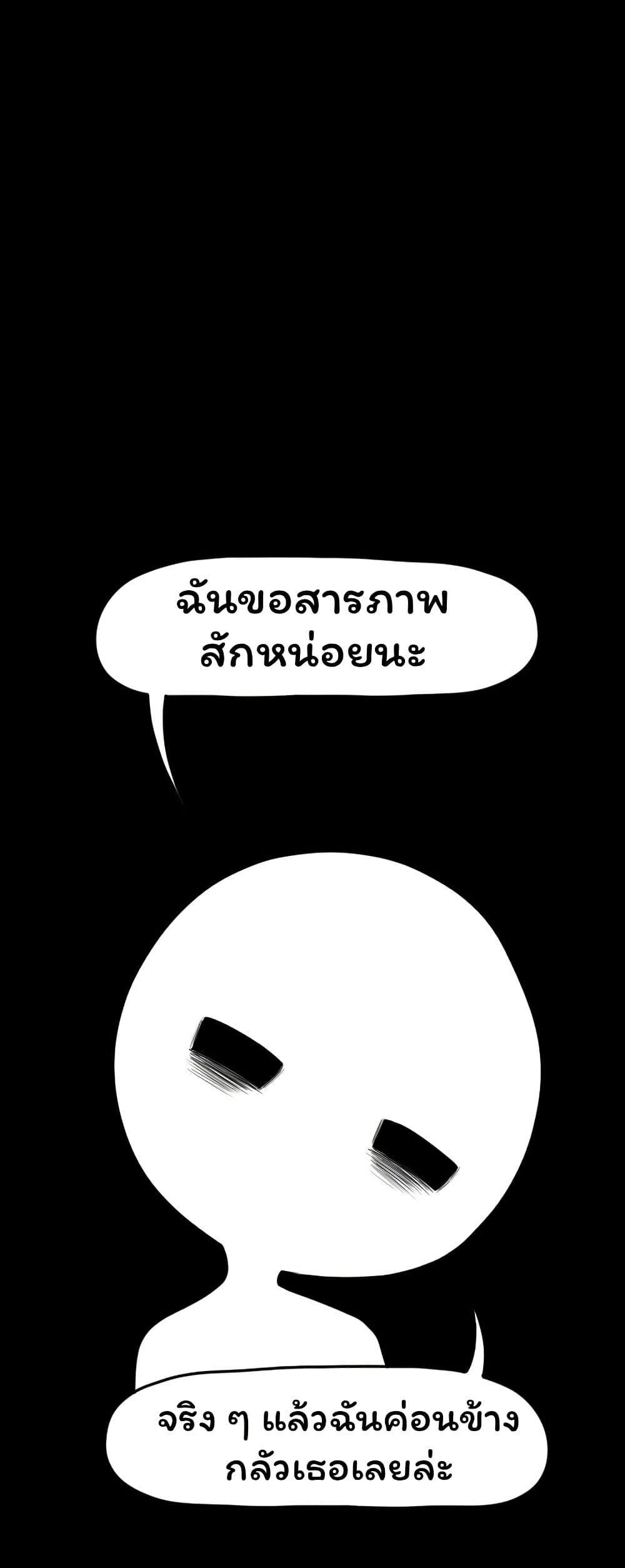 Manga-lc-com อ่านมังงะ อ่านการ์ตูน ออนไลน์ ฟรี Don’t Read This ตอนที่ 1 2 3 4 5 6 7 8 9 10 11 12 13 14 ฟรี ไม่มีโฆษณา Manga-lc - อ่าน มังงะ อ่าน การ์ตูน ออนไลน์ อ่านมังงะ ฟรี