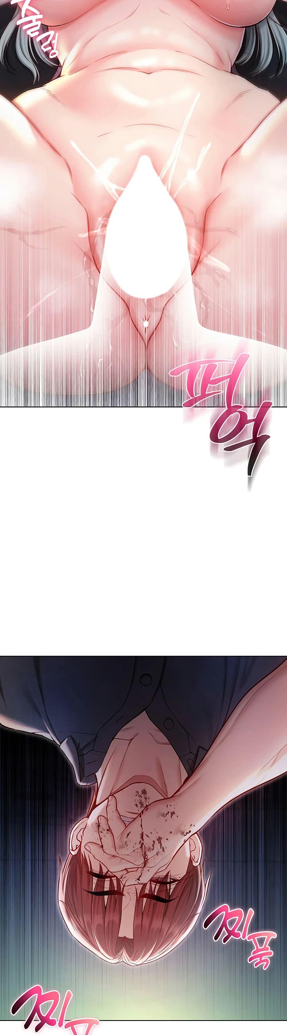 Doujin-Lc- อ่าน โดจิน มังฮวา เกาหลี ญี่ปุ่น จีน แปลไทย I Am a Vampire ตอนที่ 1 2 3 4 5 6 7 8 9 10 11 12 13 14 ฟรี ไม่มีโฆษณา อ่าน โดจิน Manhwa เกาหลี ญี่ปุ่น จีน เรามีครบ คัดมาให้เน้นๆ โดจิน 18+ รับประกันความฟินโดย  Doujin Lc